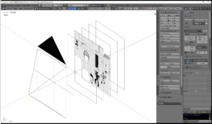 Blenderの3Dビュー。カメラの前に漫画ページの原稿と複数のコマ用の枠を重ねて配置し、ページとコマを管理している