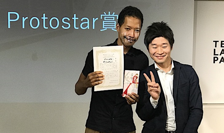 TECH LAB PAAKデモデイにてProtostar賞、オーディエンス賞をダブル受賞しました