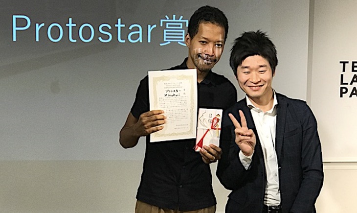 THE BRIDGEにて弊社事業が紹介されました